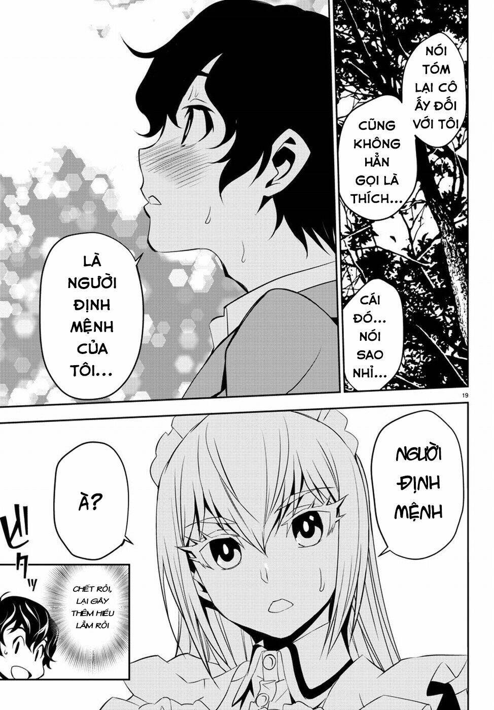 :oshikake maid shirayuki-san chapter 4 22