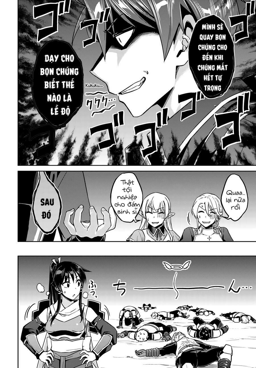 nidome no jinsei wo isekai de chapter 42 19