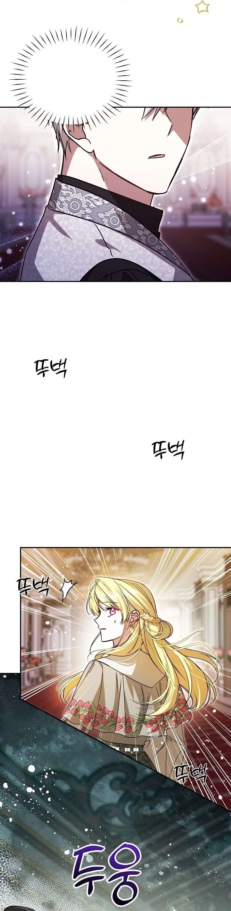 chị gái tôi là nhân vật chính chapter 30 29