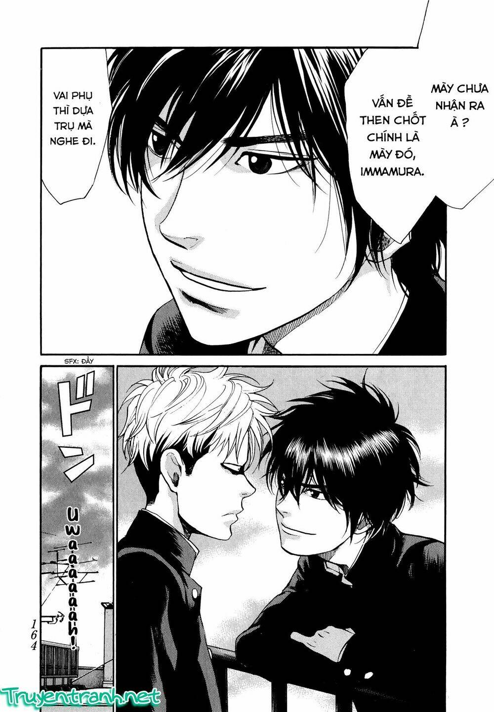 again!! chapter 85 13