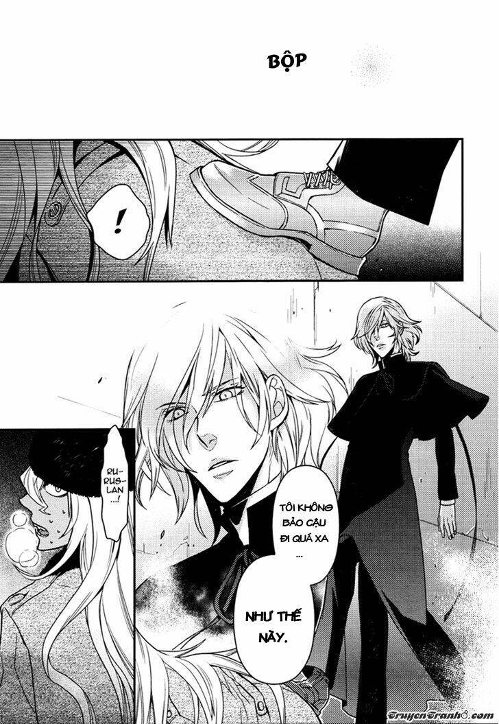 father’s vampire chapter 3 28