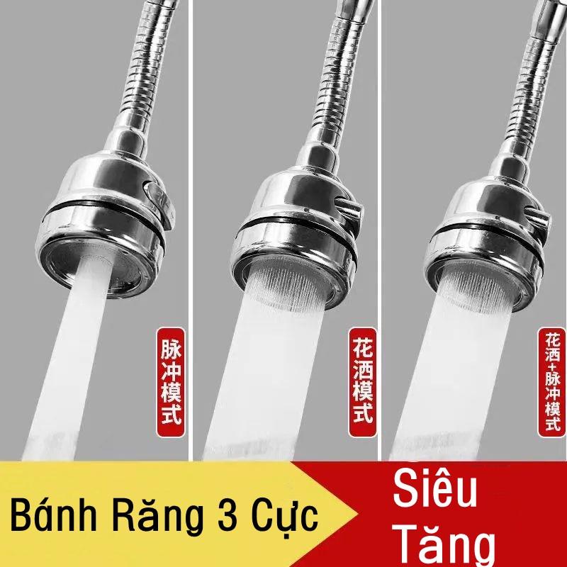 Đầu Nối Dài Vòi Nước Bồn Rửa Chén/Nhà Tắm Chuyên Dùng