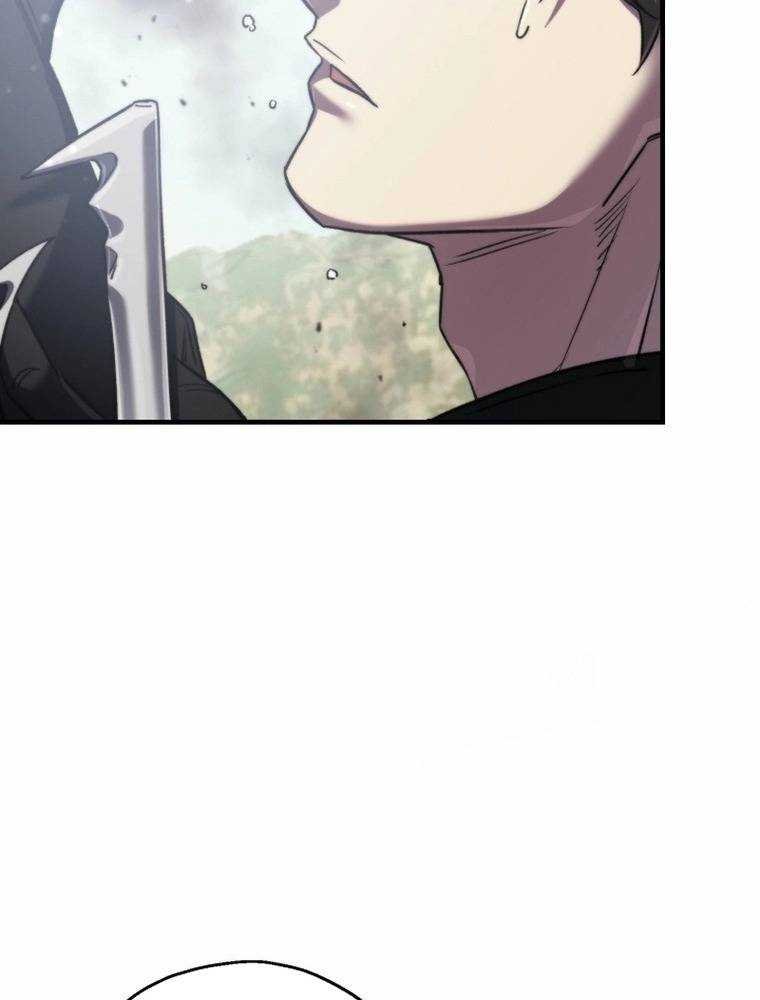 chỉ mình ta tái sinh chapter 9 41