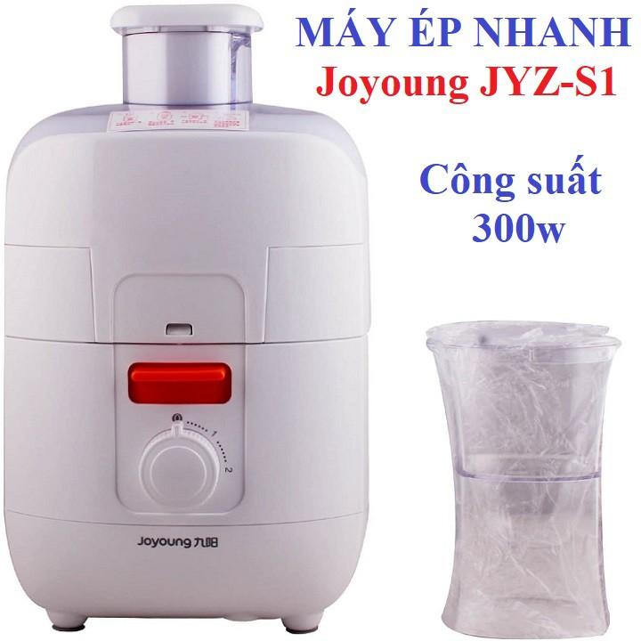 Máy ép nhanh đa năng Joyoung - Hàng trưng bầy giảm giá 50