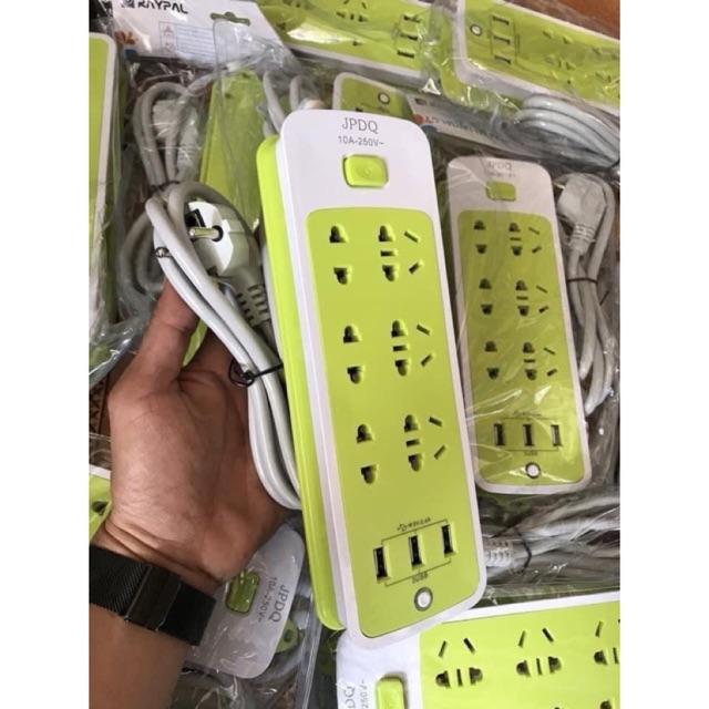 Ổ cắm điện thông minh JPDQ