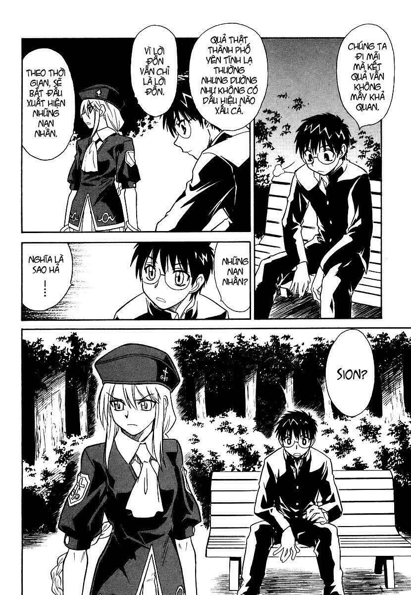 melty blood chapter 3 23