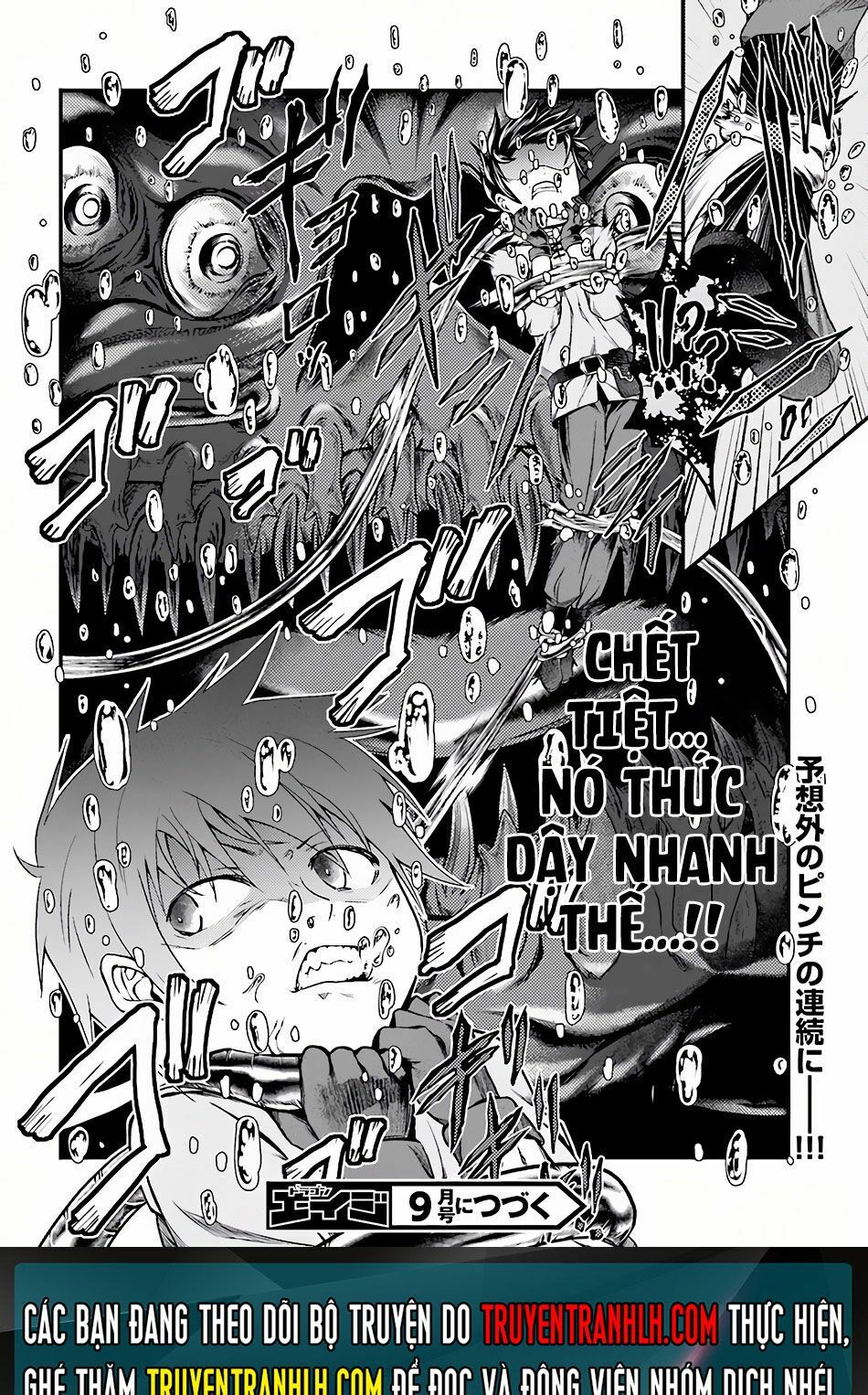 tôi là dân làng, thì đã sao? chapter 7 20