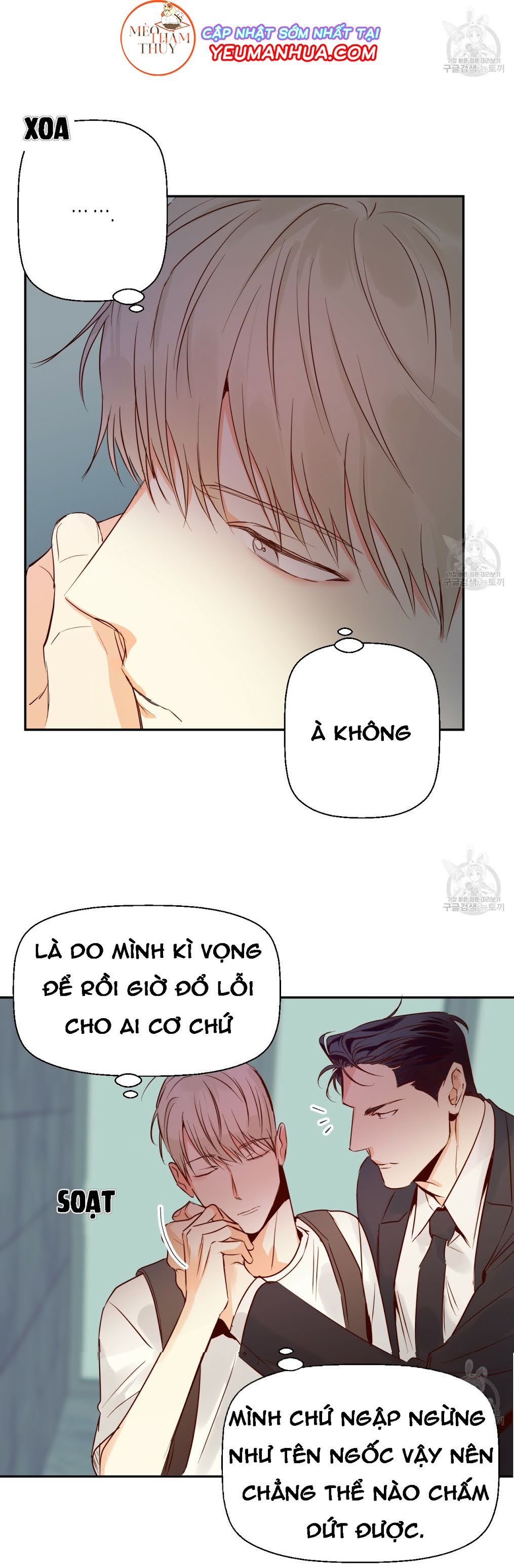 cửa hàng tiện lợi nguy hiểm chapter 20 37