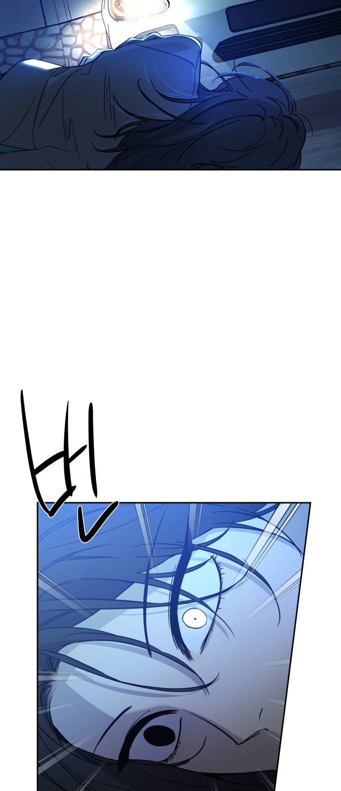 những thứ thú tính chapter 1 113