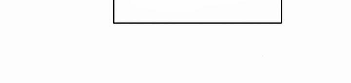 idol quốc dân đừng trêu tôi chapter 3 16