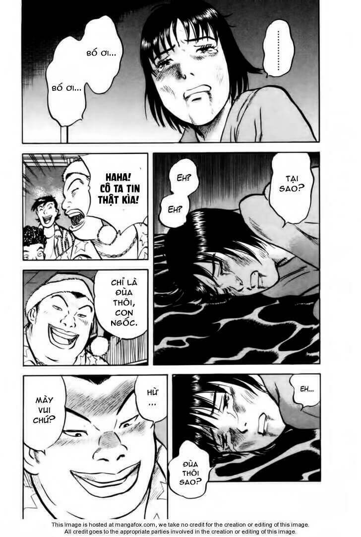 17-sai (kamata youji) chapter 15 17