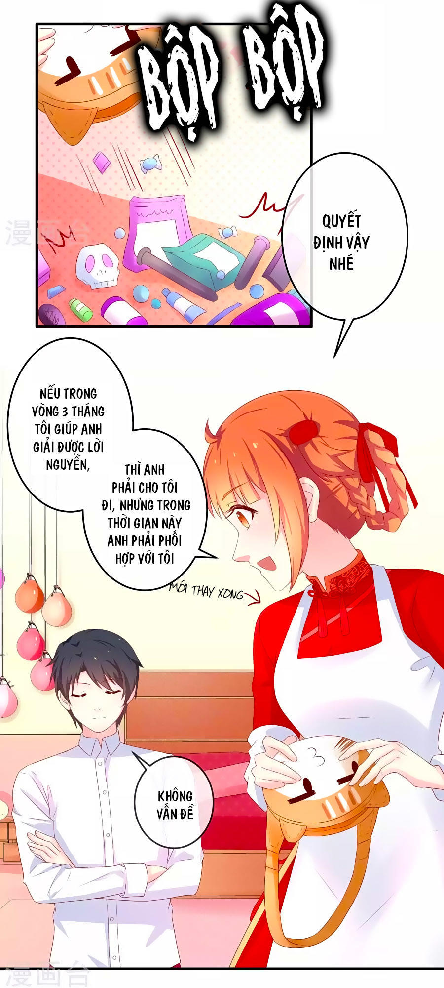 cuộc sống hào môn của vu nữ chapter 16 15