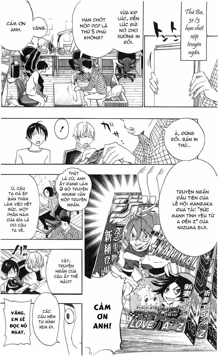 họa sĩ truyện tranh chapter 112 19