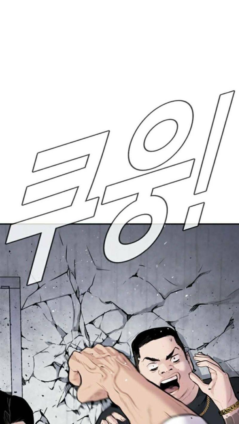 đặc vụ kim chapter 48 139