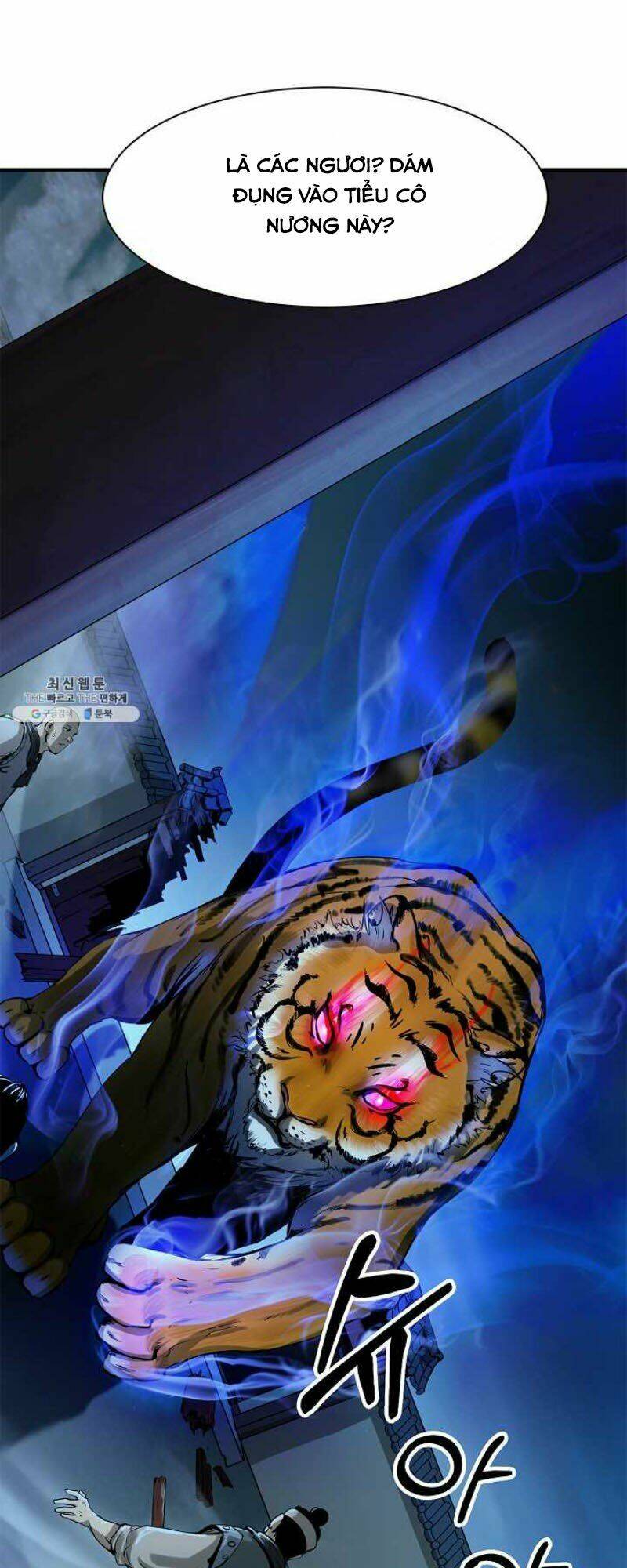 xuyên không thành hổ chapter 4 26