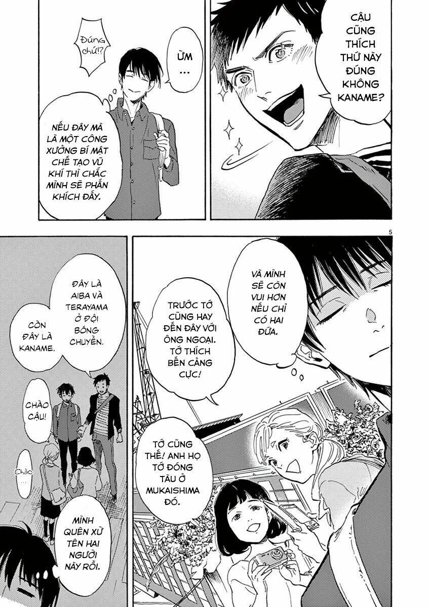 shimanami tasogare chapter 12 7