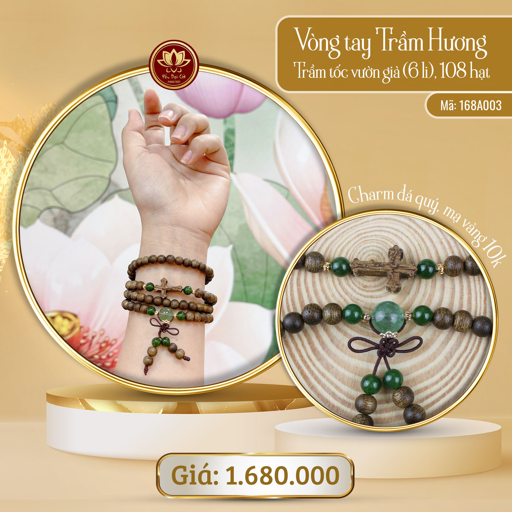 Vòng Tay Trầm Tốc Vườn Già 6 Ly, 108 Hạt 168A003