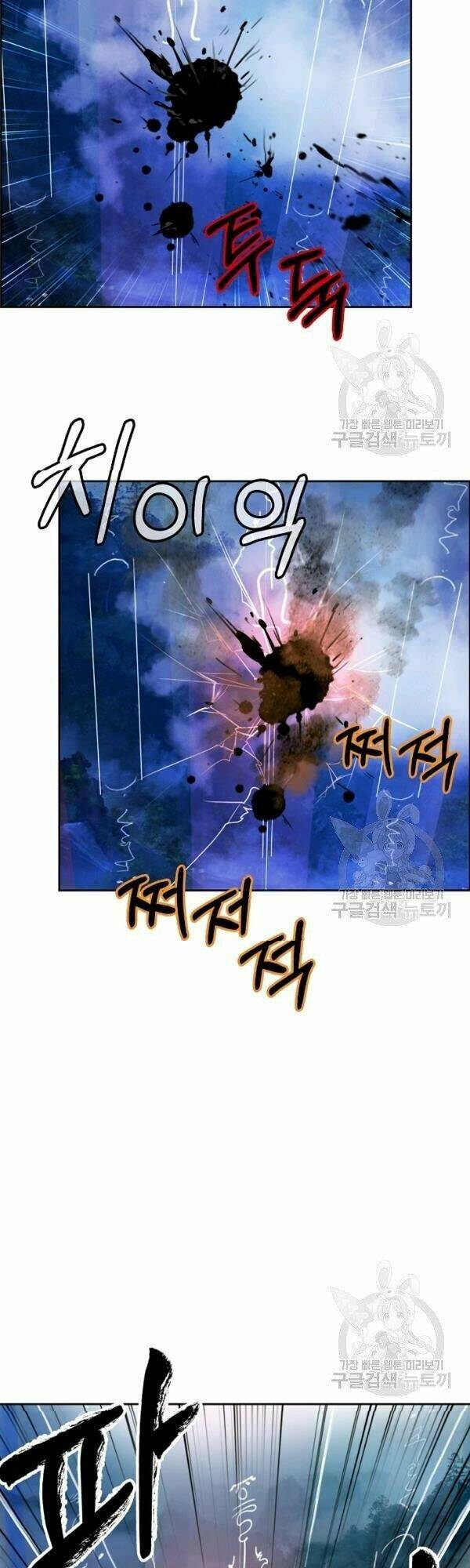 xuyên không thành hổ chapter 38 8