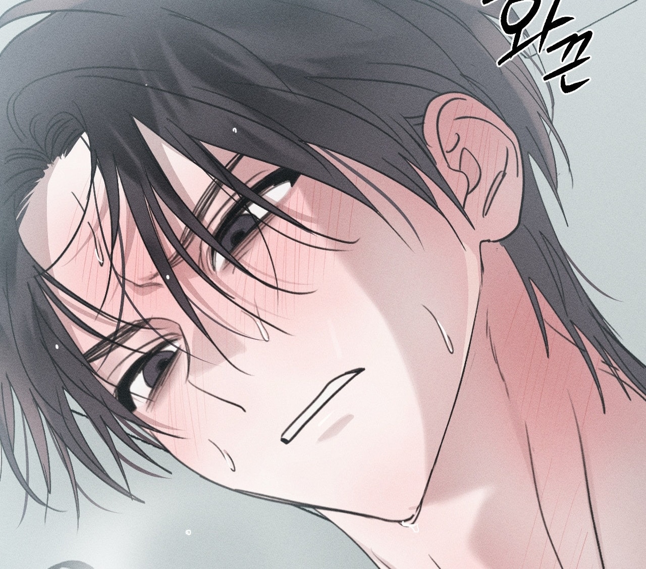 [18+] người đàn ông làm tình với quỷ chapter 25.2 80