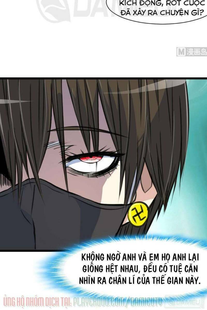 thần nhãn giám định sư chapter 75 8