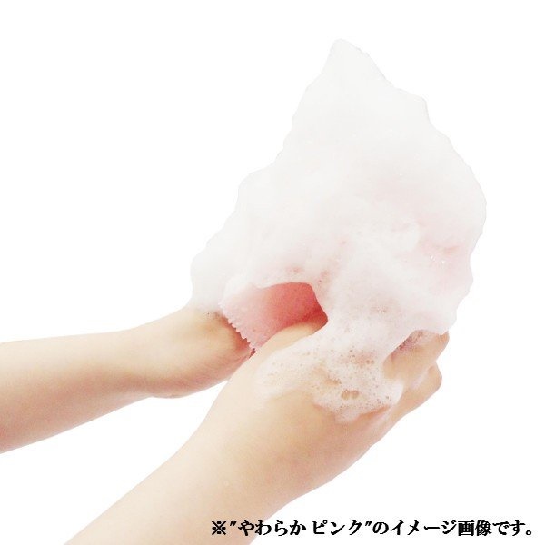 Combo khăn tắm tạo bọt mềm mại Awayuki + Khăn ướt khử trùng, không mùi, không cồn - nội địa Nhật Bản