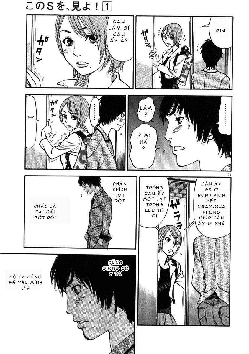 kono s o mi yo chapter 6 12