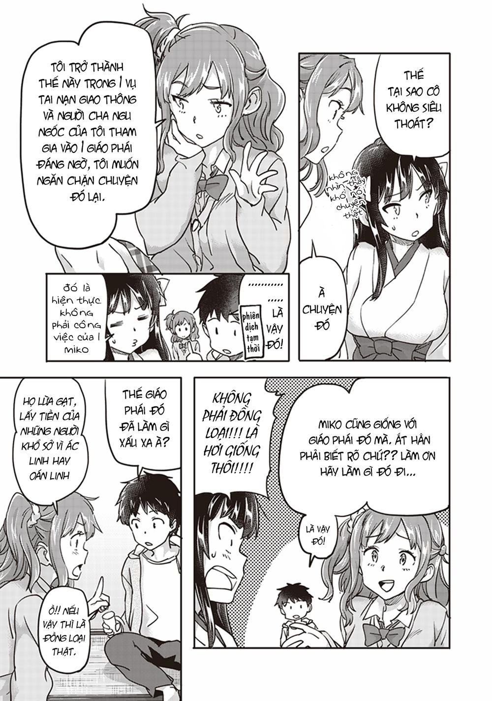 inga ouhou!!? warumiko-san chapter 5 10