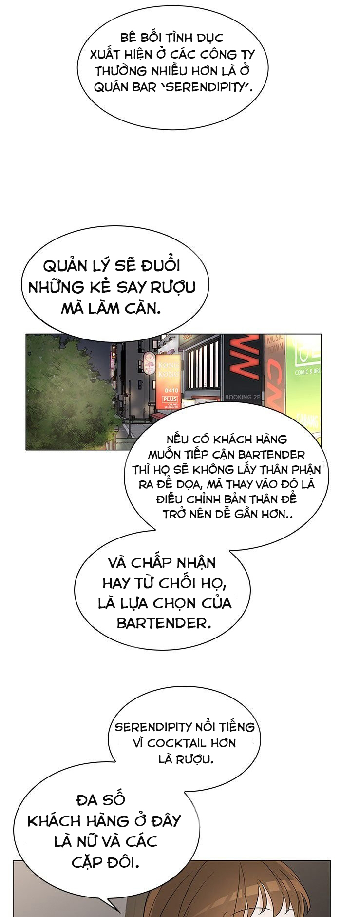 khi ta chạm nhau chapter 4 19
