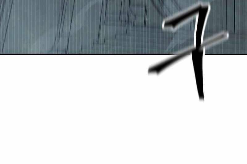 the live chapter 106 77