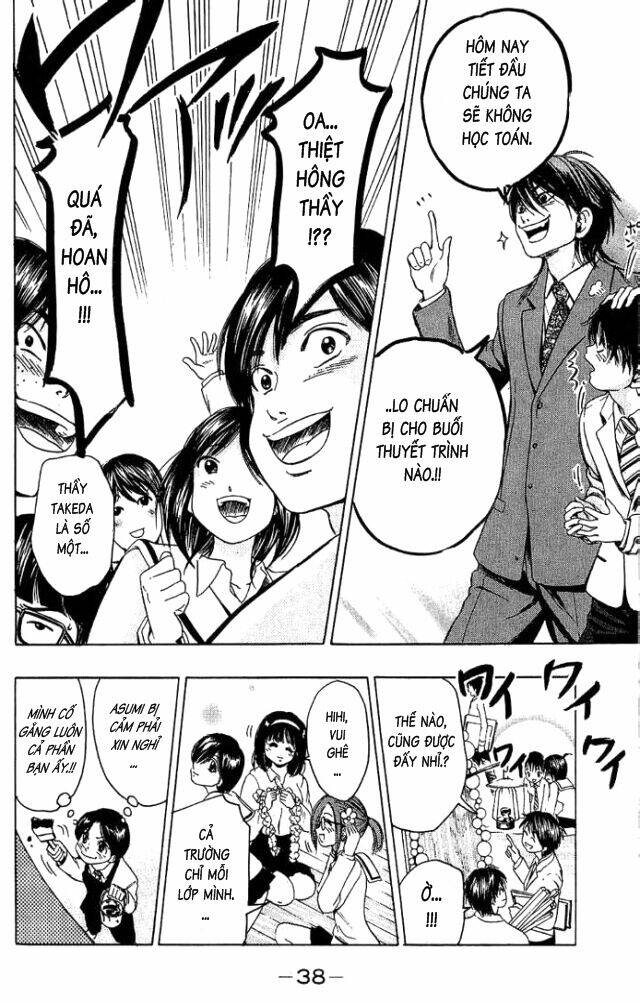 hammer session - thầy giáo tuyệt chiêu chapter 16 14