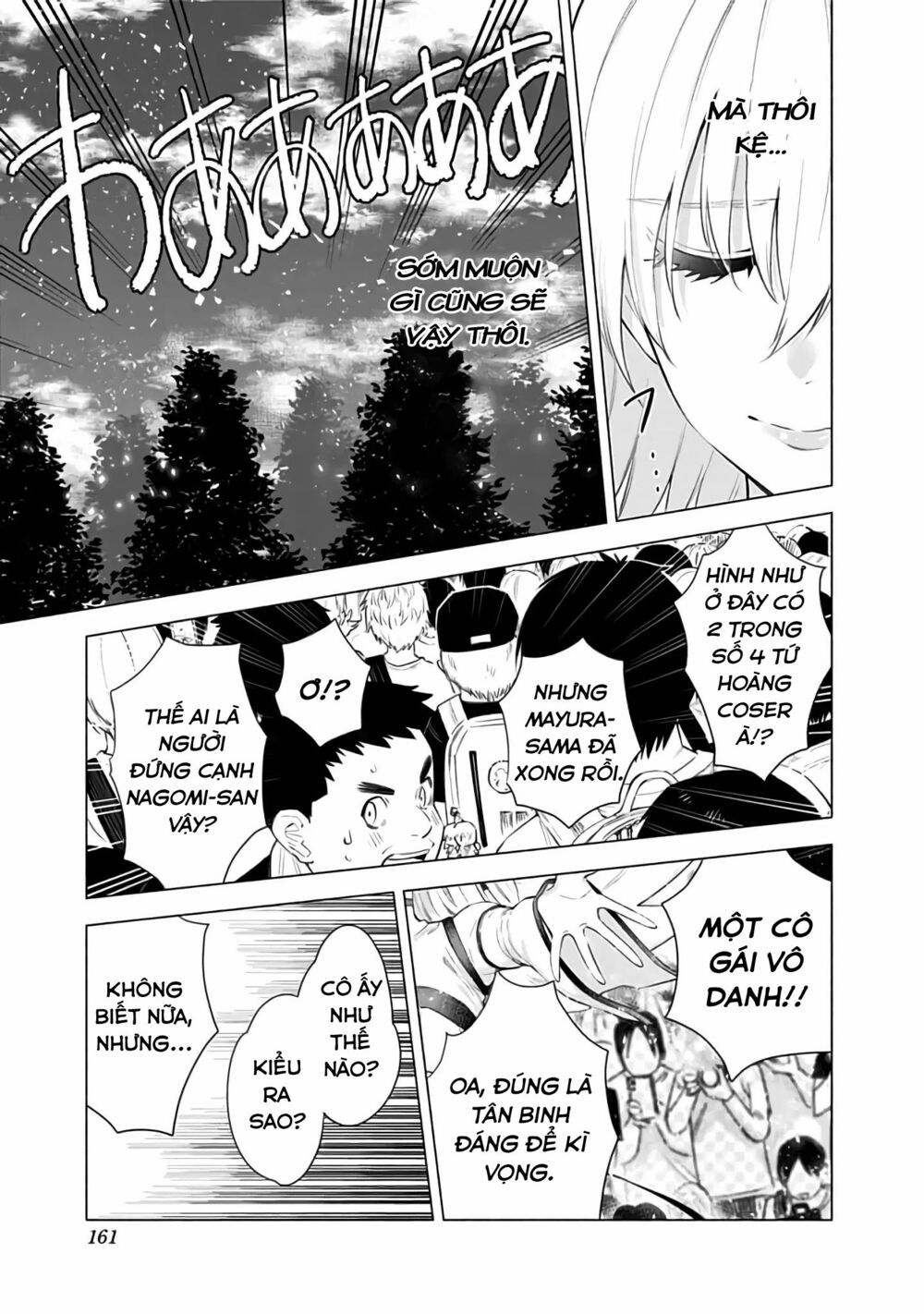 Sự Quyến Rủ Của 2.5D chapter 32 18