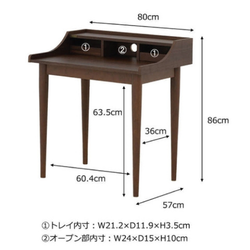 BÀN VI TÍNH TOREM JAPAN 80 - MÀU WALNUT