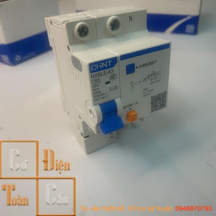 Aptomat chống giật ATTOMAT CHỐNG RÒ NXBLE-63 1P+N 40, NXBLE-32 32A, NXBLE-63 63A