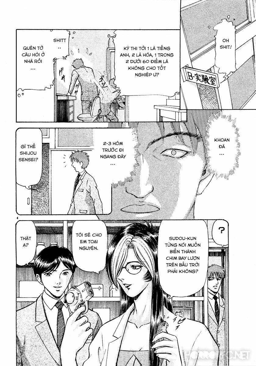 dangerous female teacher chapter 26 4