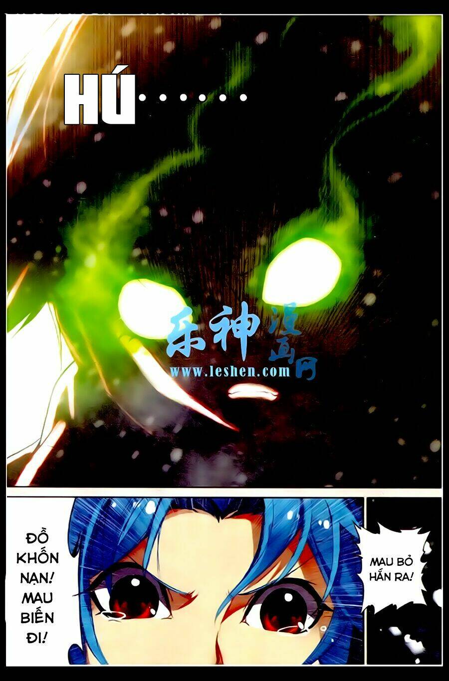 già thiên chapter 31 7