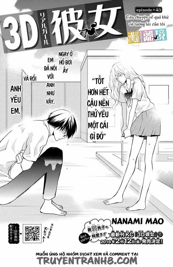 3d kanojo - bạn gái 3d chapter 43 3