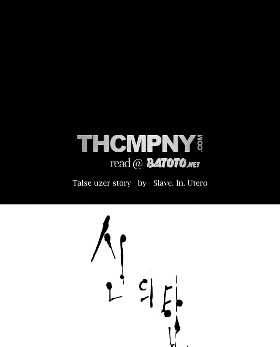 tòa tháp bí ẩn 2 chapter 50 9