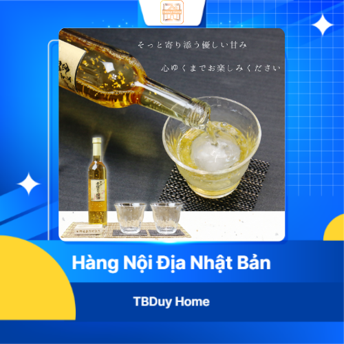 Rượu mơ vẩy vàng Kikkoman Nhật Bản