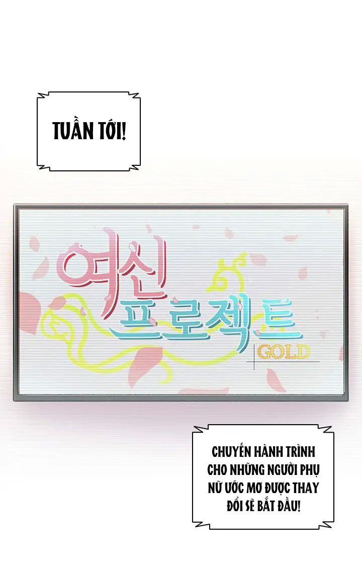 hương vị của nữ thần chapter 39.1 4