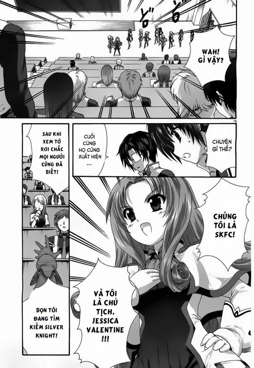 seikoku no dragonar chapter 8 15