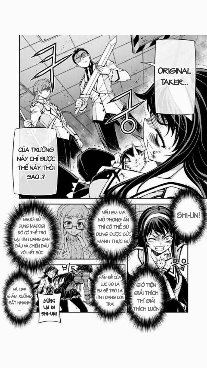 sai:taker - futari no artemis chapter 11 11