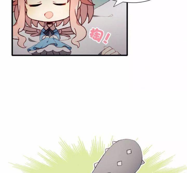 Mối Tình Đầu Chưa Được Trọn Vẹn chapter 2 124