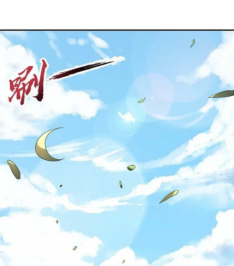 tiên võ đế tôn chapter 273 61