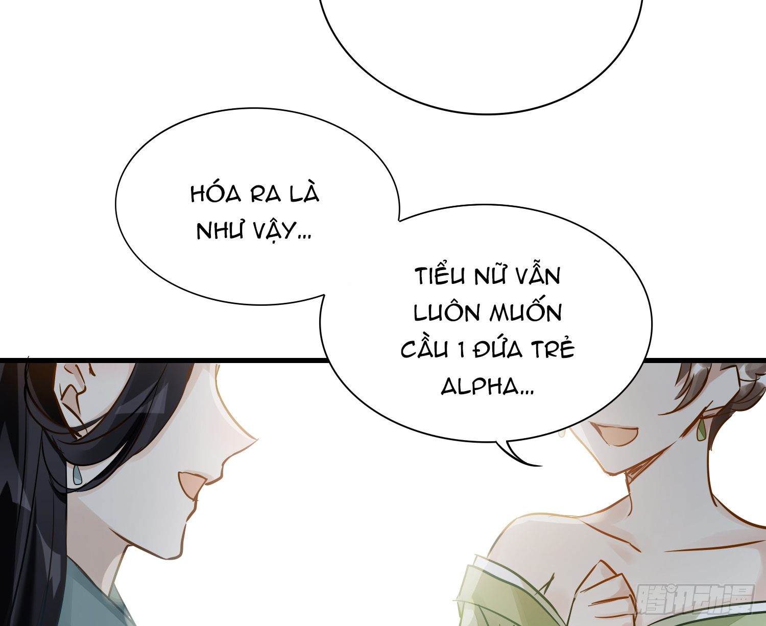 lục thân bất nhận chapter 23 58