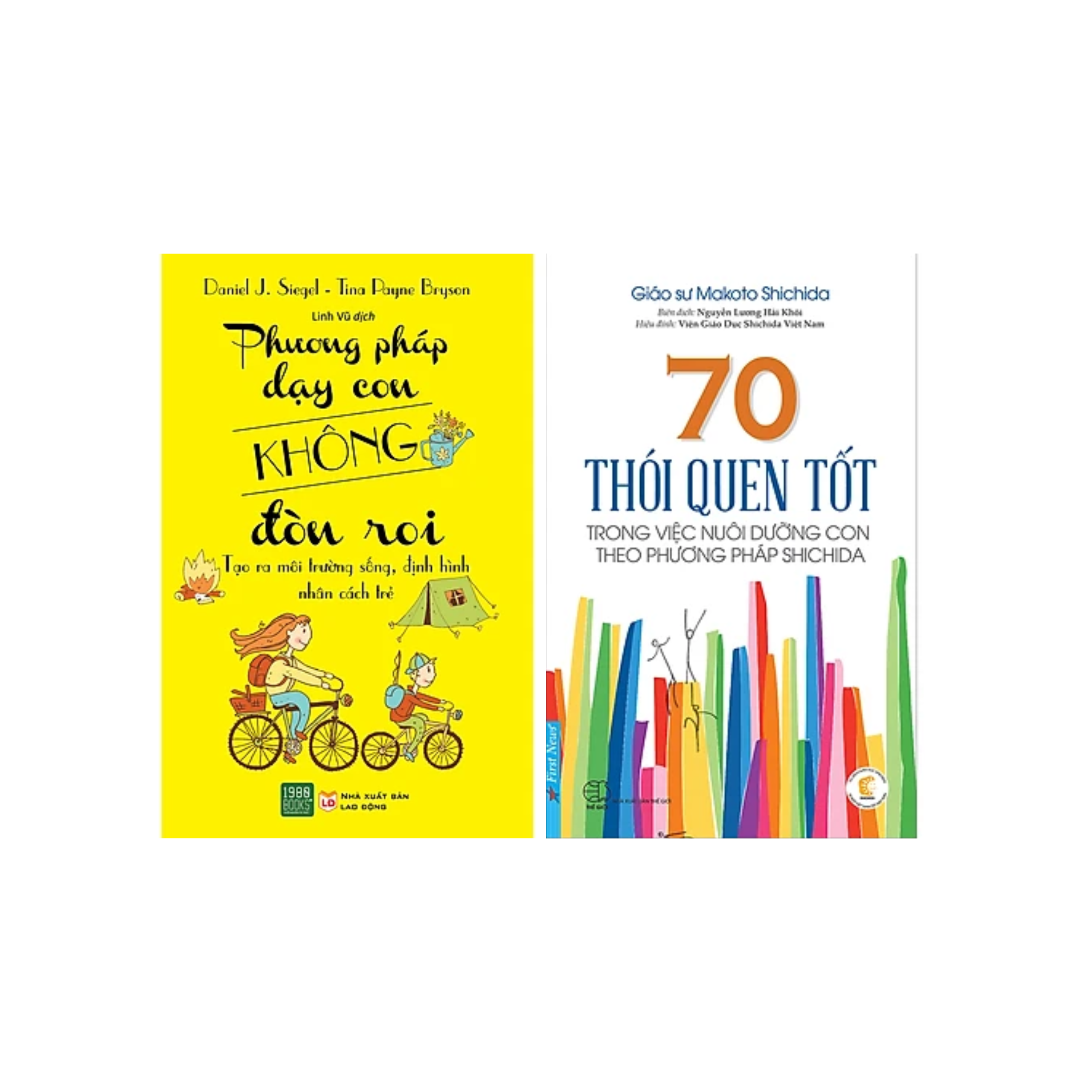 Hình ảnh Combo 2 cuốn sách Làm Cha Mẹ: 70 Thói Quen Tốt Trong Việc Nuôi Dưỡng Con Theo Phương Pháp Shichida + Phương Pháp Dạy Con Không Đòn Roi