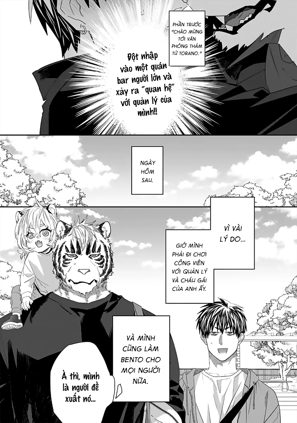 chào mừng đến văn phòng thám tử torano chapter 4 6
