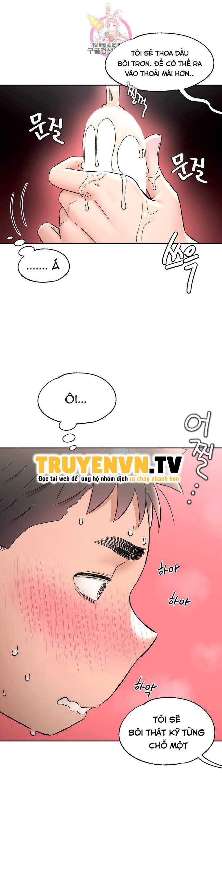 phòng tập gym bí mật chapter 65 26