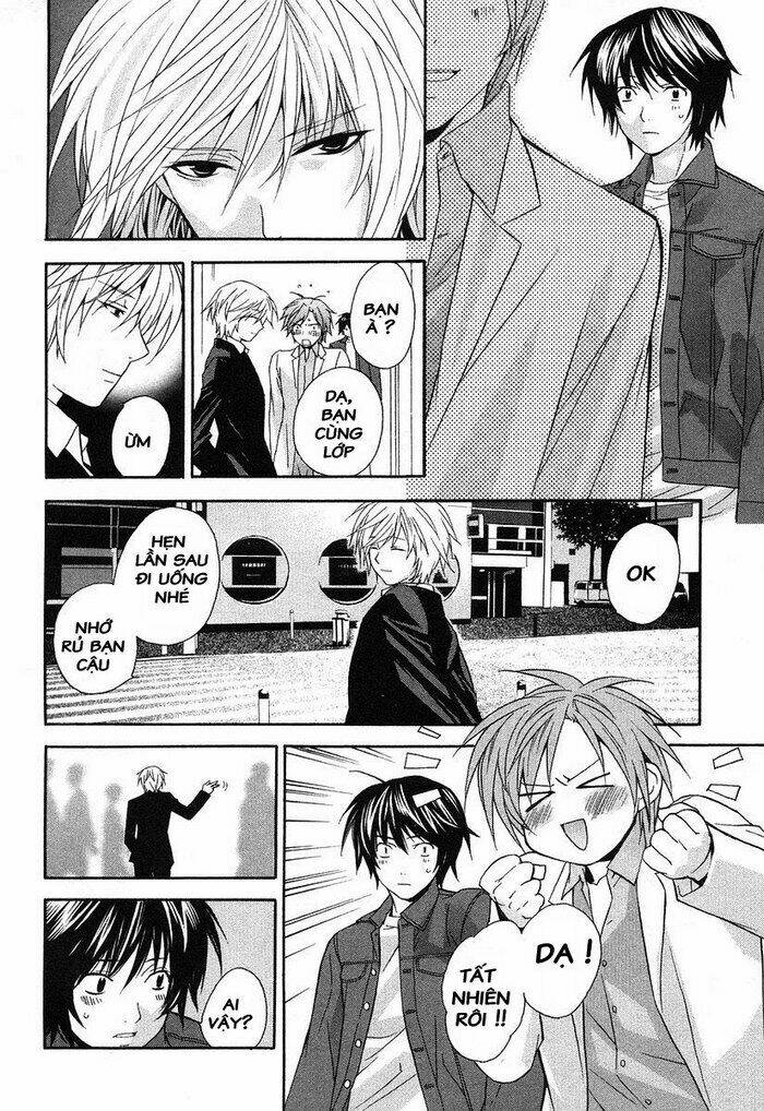 sekirei chapter 3 23