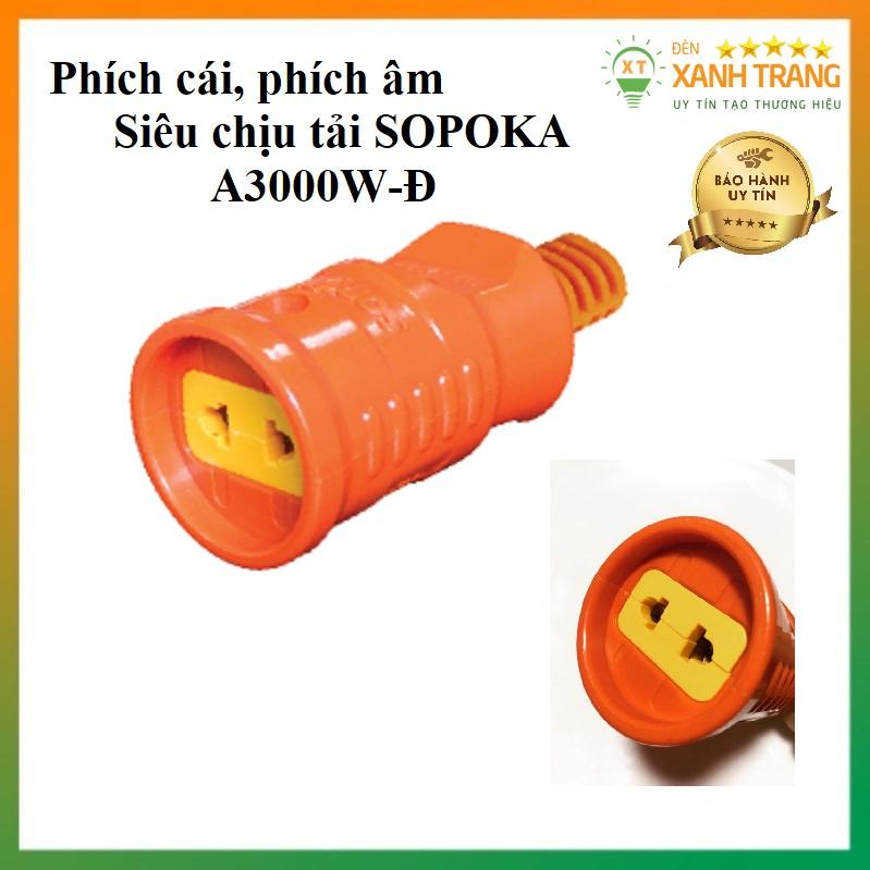 Phích cái, phích âm siêu chịu tải SOPOKA A3000W-Đ