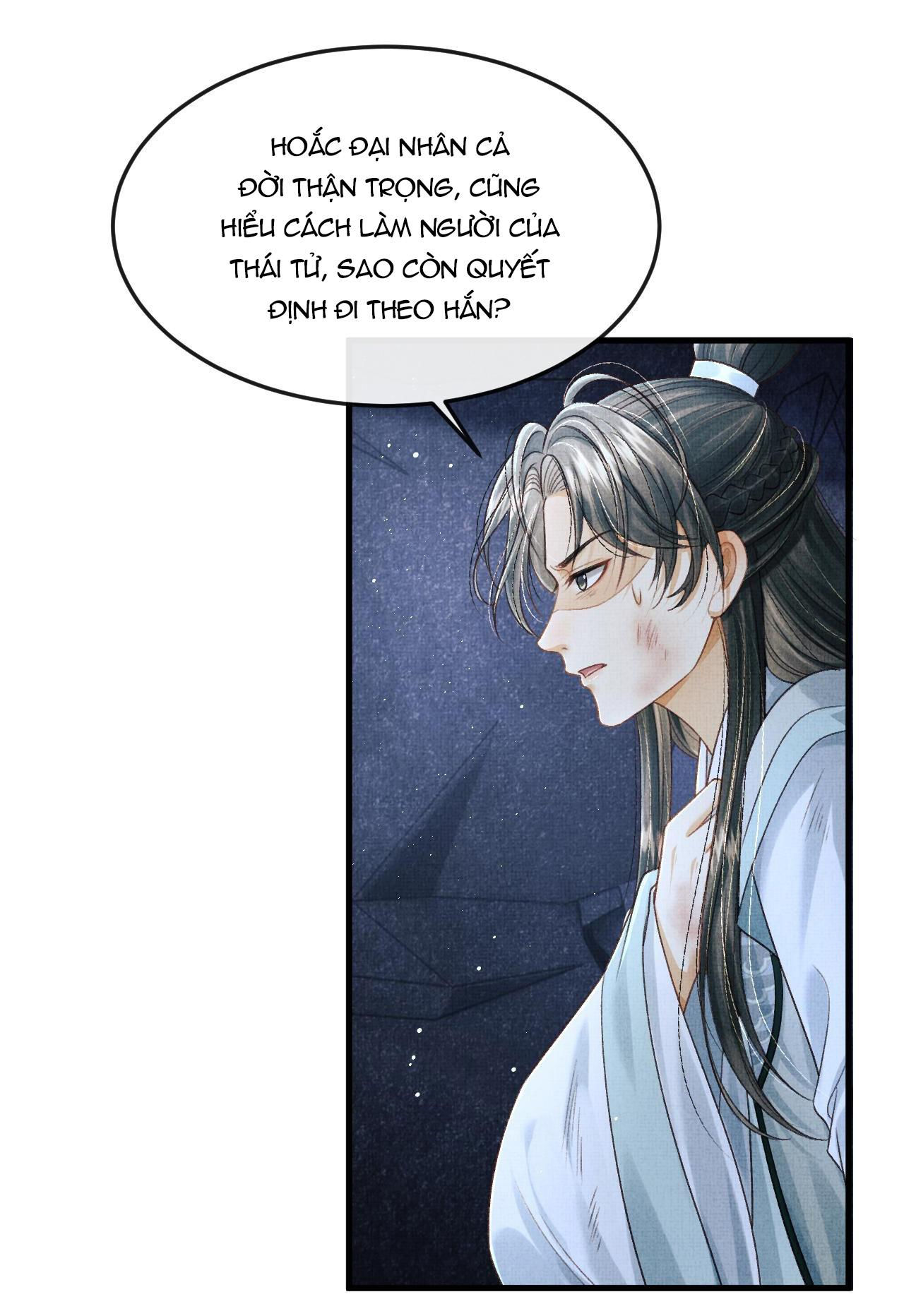 tướng quân luôn tự coi mình thành thế thân chapter 60 9